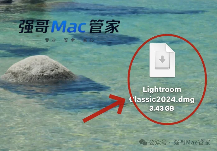 Adobe Lightroom 2024 for Mac安装包+安装教程安装教程配图 3