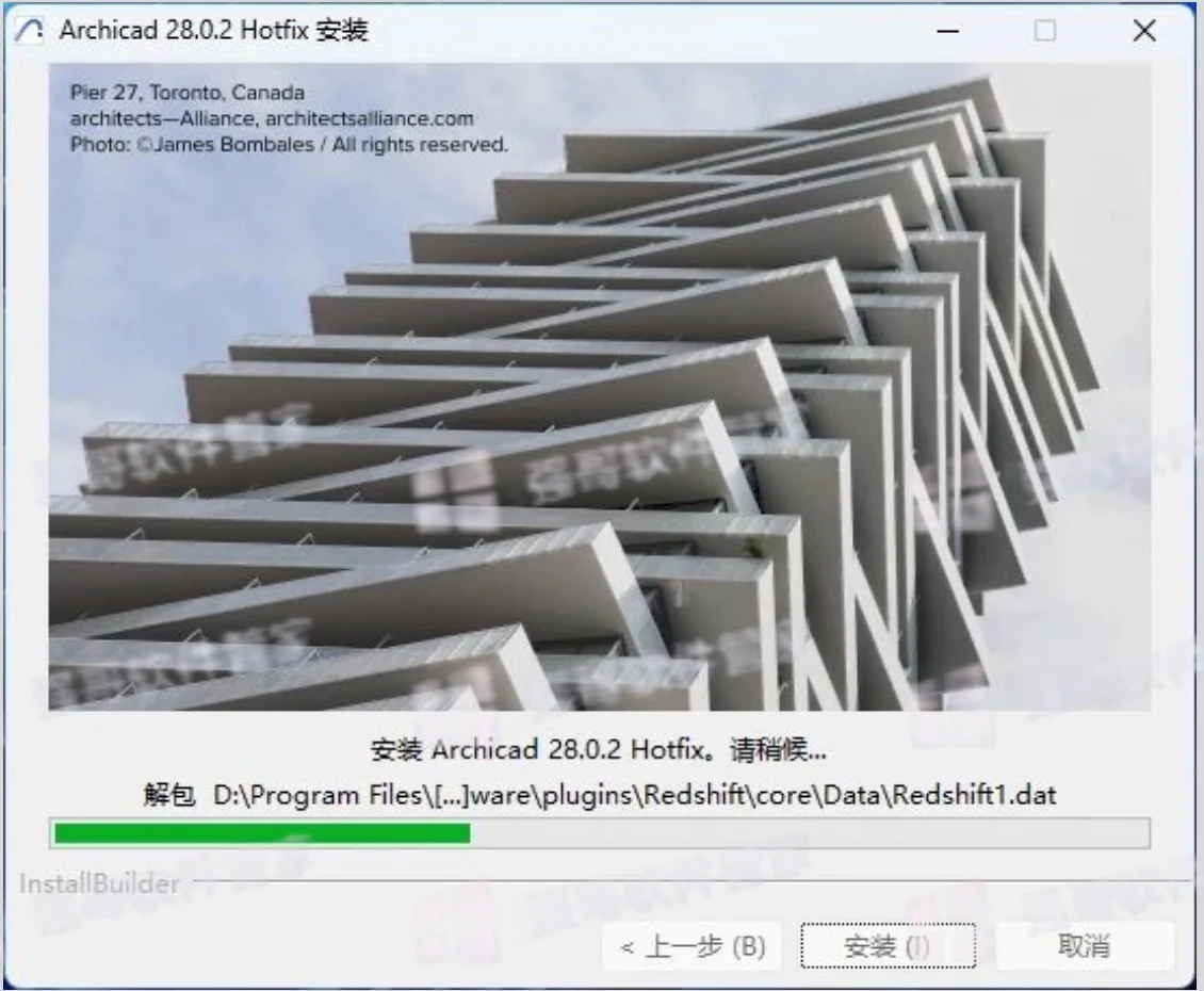 Archicad28安装包+安装教程安装教程配图 16