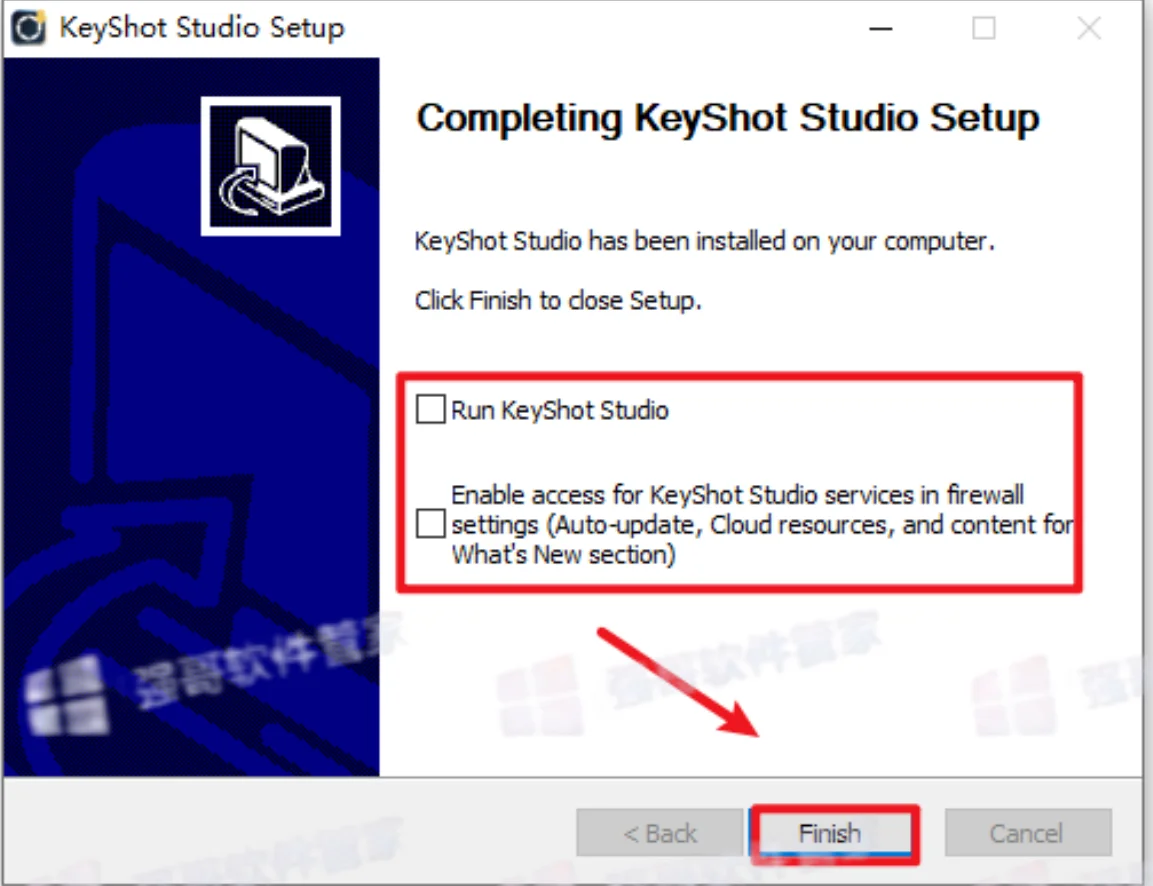 KeyShot2026安装包+安装教程安装教程配图 9