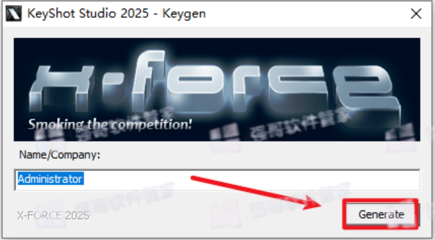 KeyShot2025安装包+安装教程安装教程配图 15