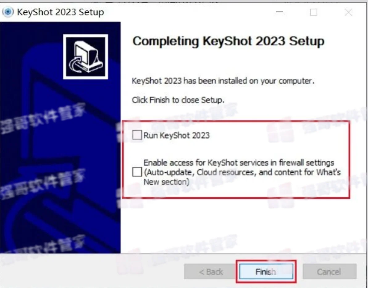 KeyShot2023安装包+安装教程安装教程配图 8