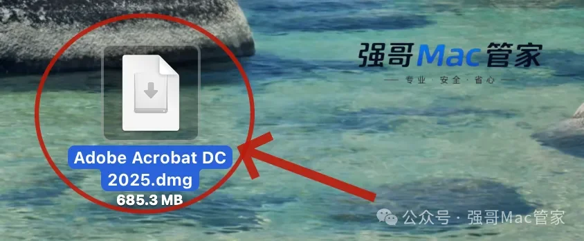 Acrobat DC 2025 for Mac安装包+安装教程安装教程配图