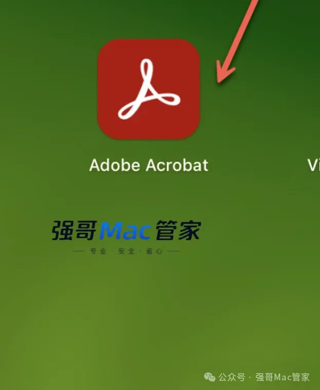 Acrobat DC 2025 for Mac安装包+安装教程安装教程配图 10