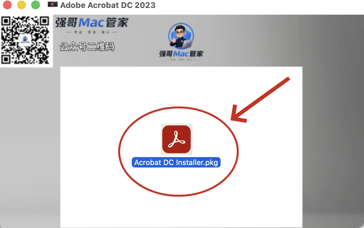 Acrobat DC 2023 for Mac安装包+安装教程安装教程配图 3
