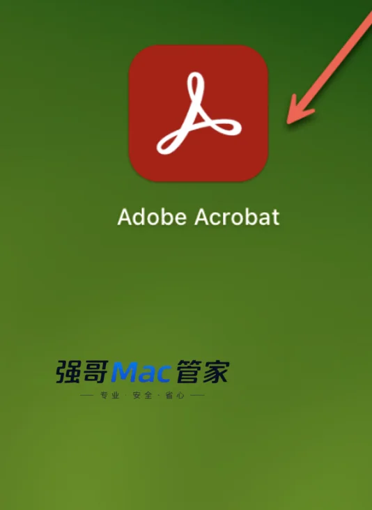 Acrobat DC 2023 for Mac安装包+安装教程安装教程配图 12