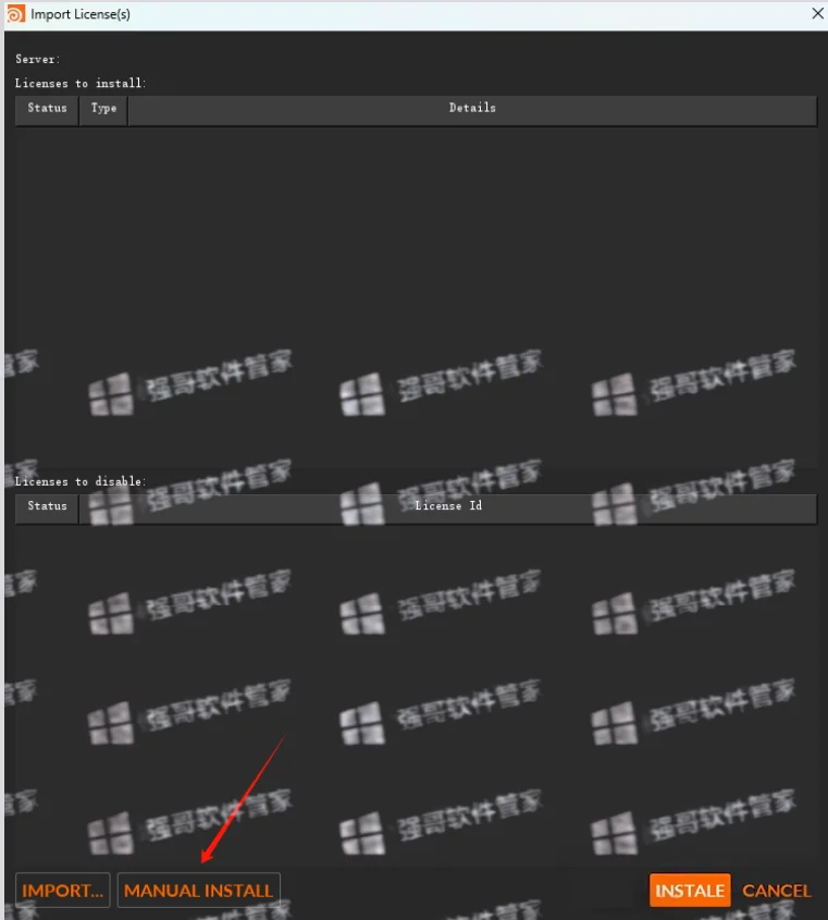 SideFX Houdini FX 20.5安装包+安装教程安装教程配图 29
