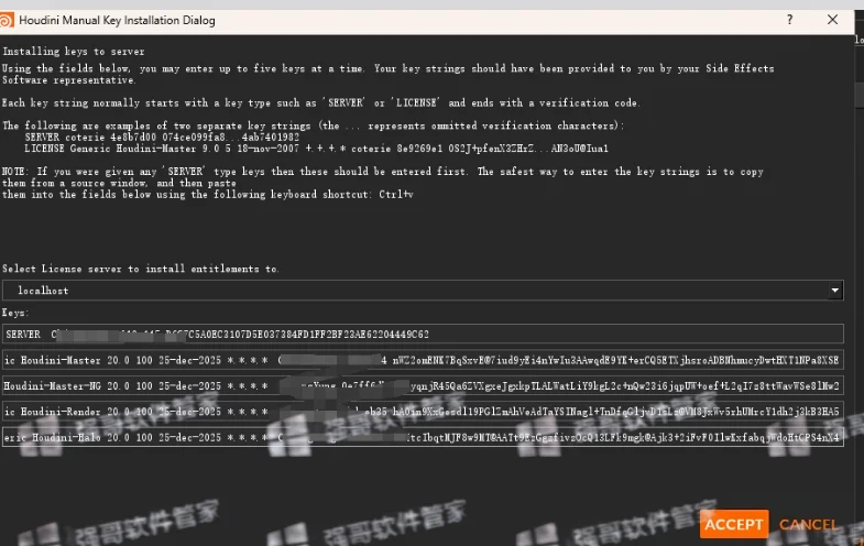 SideFX Houdini FX 20.0安装包+安装教程安装教程配图 28