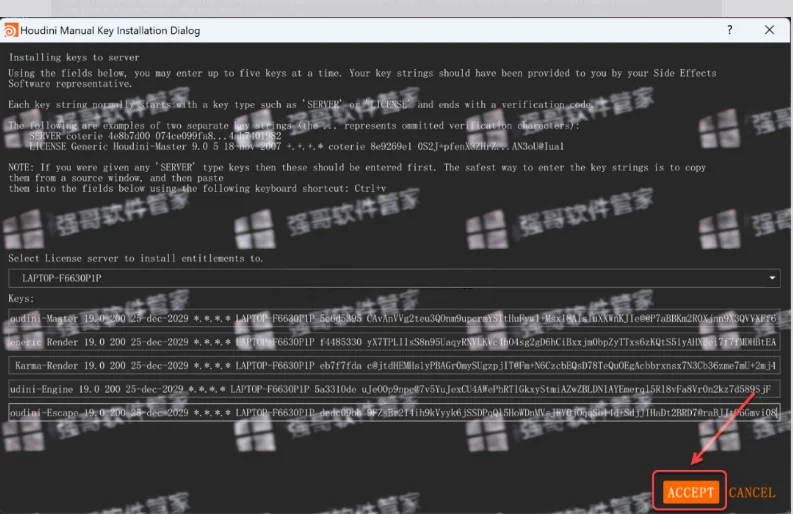 SideFX Houdini FX 19.0安装包+安装教程安装教程配图 21