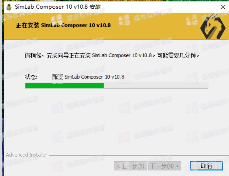 SimLab Composer 10.8安装包+安装教程安装教程配图 8