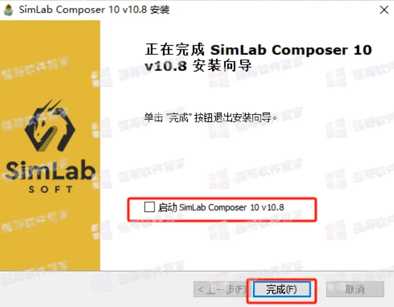 SimLab Composer 10.8安装包+安装教程安装教程配图 9