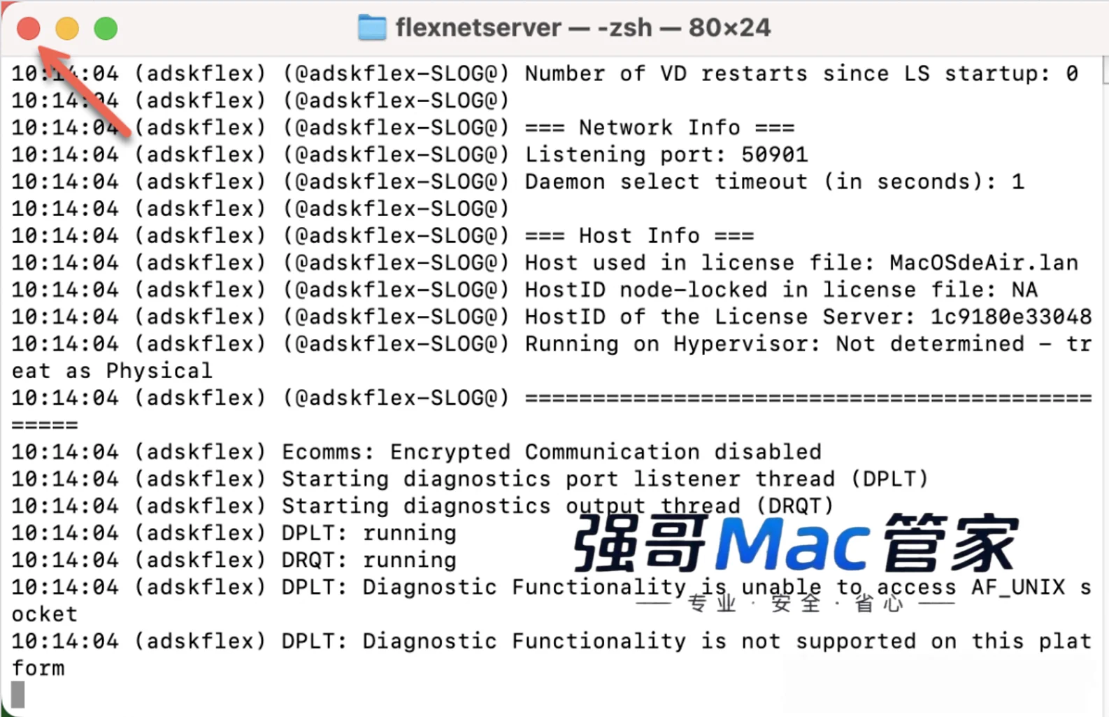AutoCAD2026 for Mac安装包+安装教程安装教程配图 32