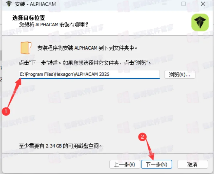 AlphaCAM2026安装包+安装教程安装教程配图 6