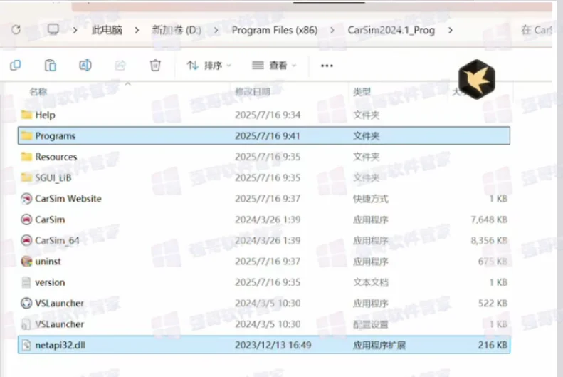 CarSim 2024.1安装包+安装教程安装教程配图 19