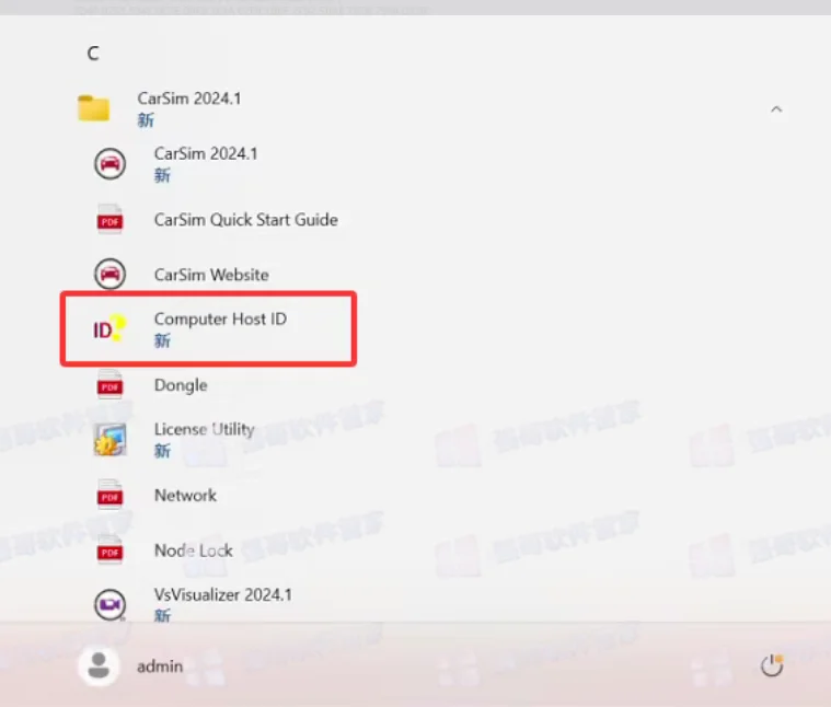 CarSim 2024.1安装包+安装教程安装教程配图 22
