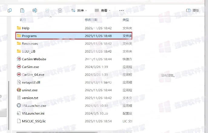 CarSim 2024.1安装包+安装教程安装教程配图 27