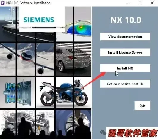 UG10.0安装包+安装教程安装教程配图 9