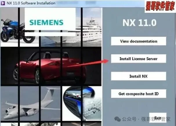 UG11.0安装包+安装教程安装教程配图 5