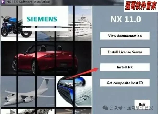 UG11.0安装包+安装教程安装教程配图 10