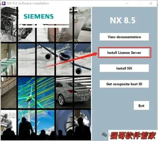 UG8.5安装包+安装教程安装教程配图 19