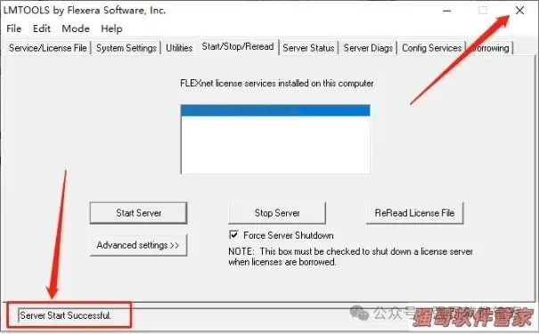 UG8.5安装包+安装教程安装教程配图 76