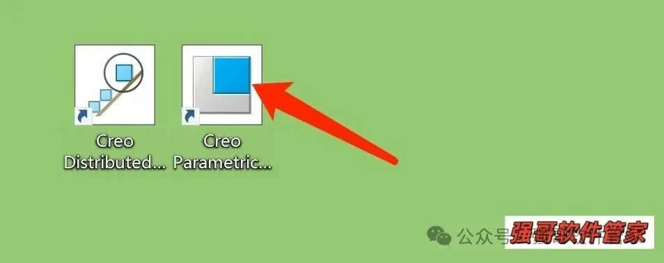 Creo11.0安装包+安装教程安装教程配图 23
