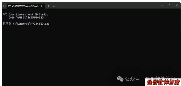 Creo10.0安装包+安装教程安装教程配图 27