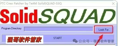 Creo4.0安装包+安装教程安装教程配图 25
