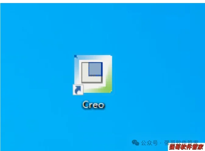 Proe5.0安装包+安装教程安装教程配图 28
