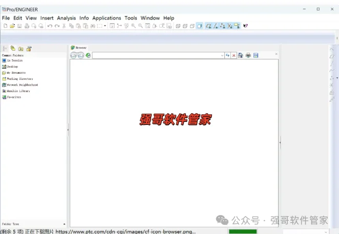 Proe4.0安装包+安装教程安装教程配图 34