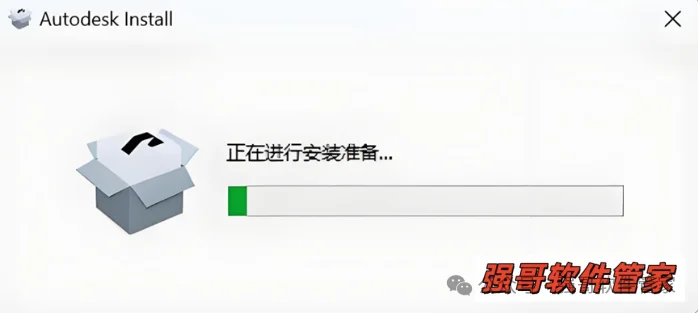 Inventor 2026安装包+安装教程安装教程配图 13