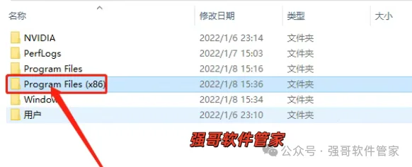 Inventor 2021安装包+安装教程安装教程配图 35