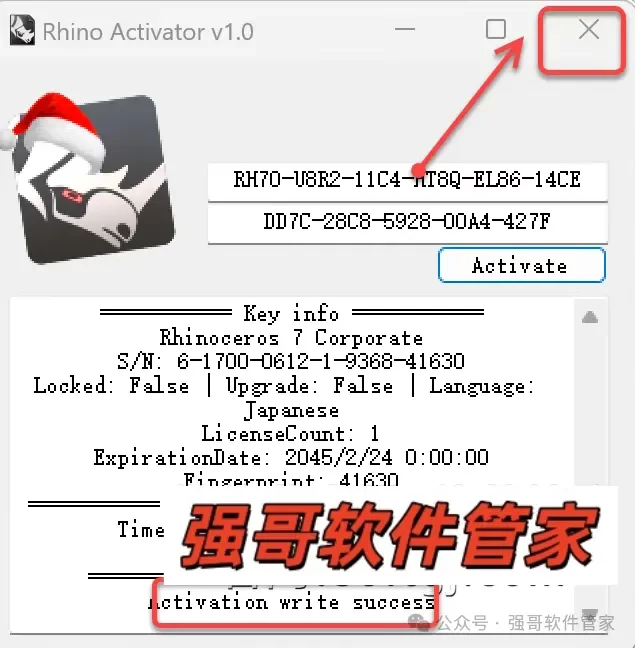 Rhinoceros（犀牛）7.33安装包+安装教程安装教程配图 17