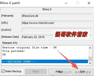 Rhinoceros（犀牛）6.25安装包+安装教程安装教程配图 12