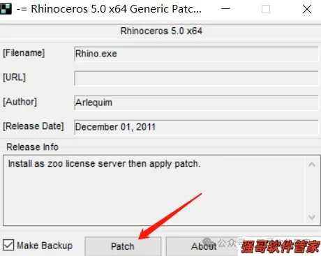 Rhinoceros（犀牛）5.0安装包+安装教程安装教程配图 17