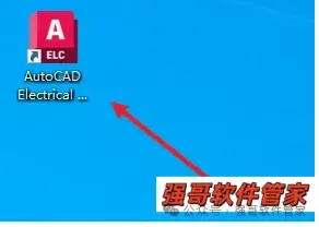Autocad电气版2026安装包+安装教程安装教程配图 14