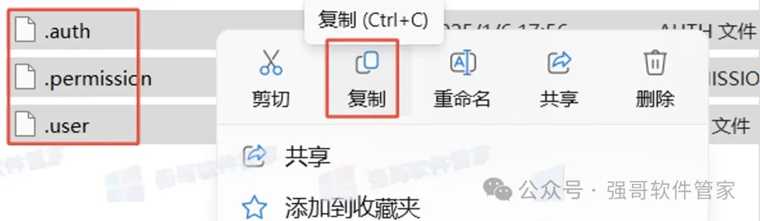 Marmoset Toolbag5.00安装包+安装教程安装教程配图 5