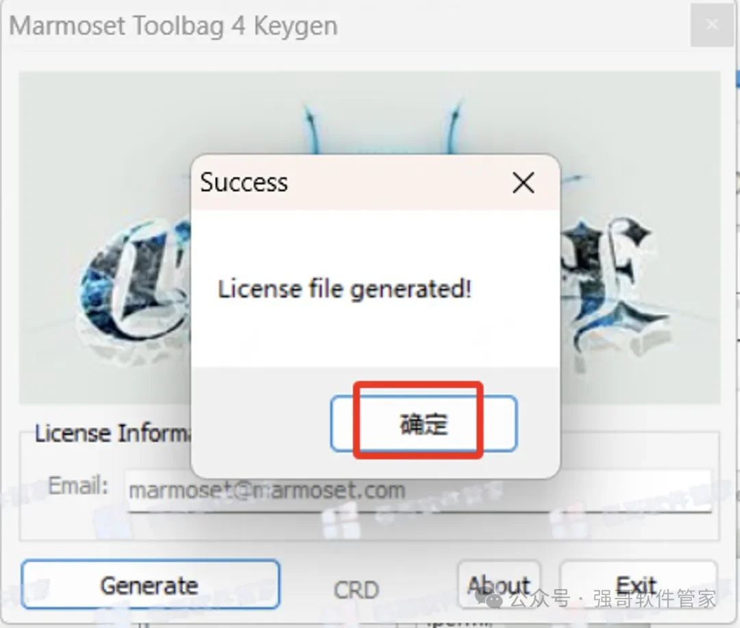 Marmoset Toolbag5.00安装包+安装教程安装教程配图 6