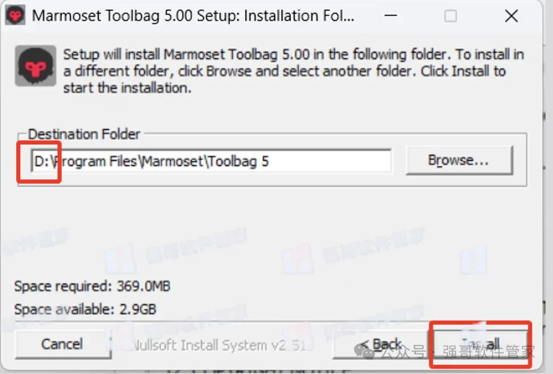 Marmoset Toolbag5.00安装包+安装教程安装教程配图 13