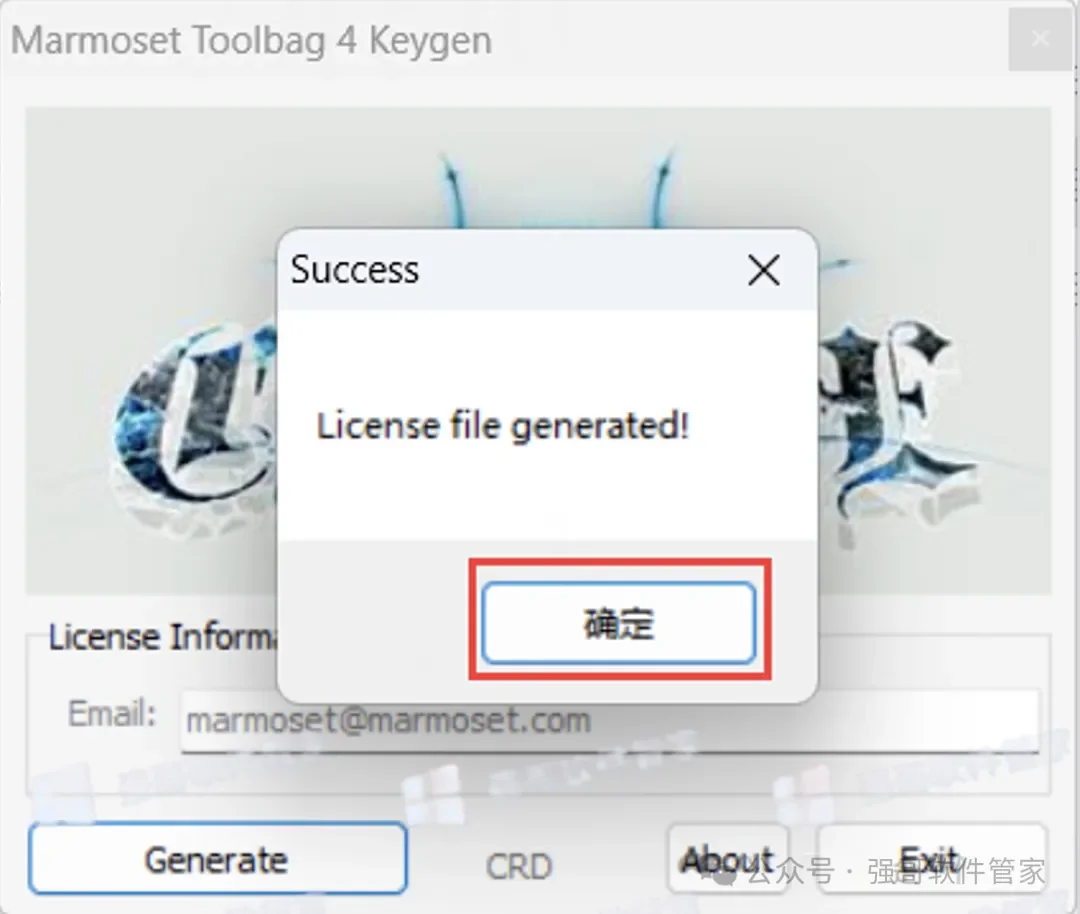 Marmoset Toolbag4.06安装包+安装教程安装教程配图 7
