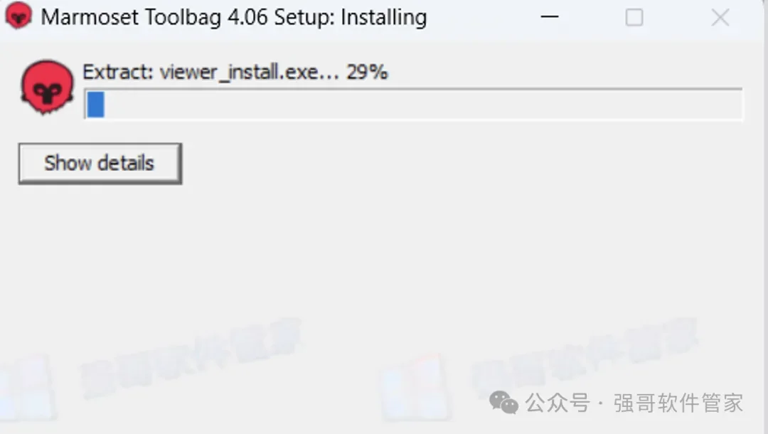 Marmoset Toolbag4.06安装包+安装教程安装教程配图 14