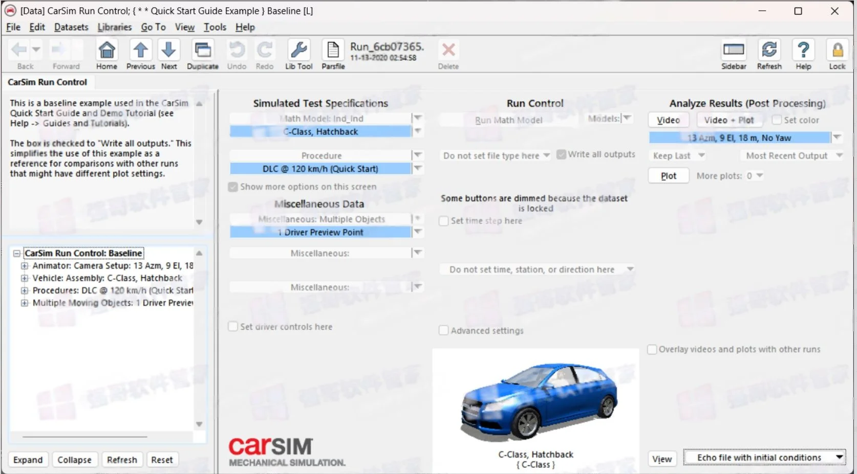 CarSim 2021.0安装包+安装教程安装教程配图
