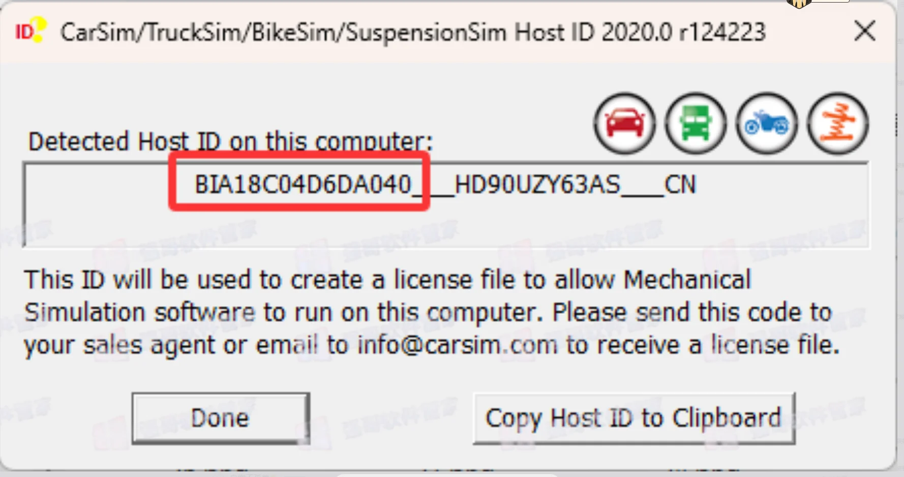 CarSim 2020.0安装包+安装教程安装教程配图 11