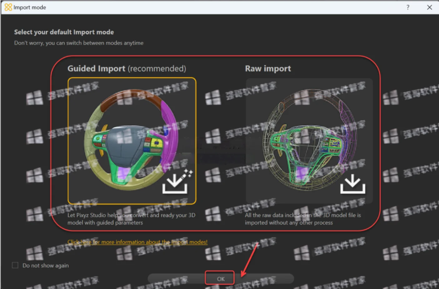 PiXYZ Studio 2025安装包+安装教程安装教程配图 5