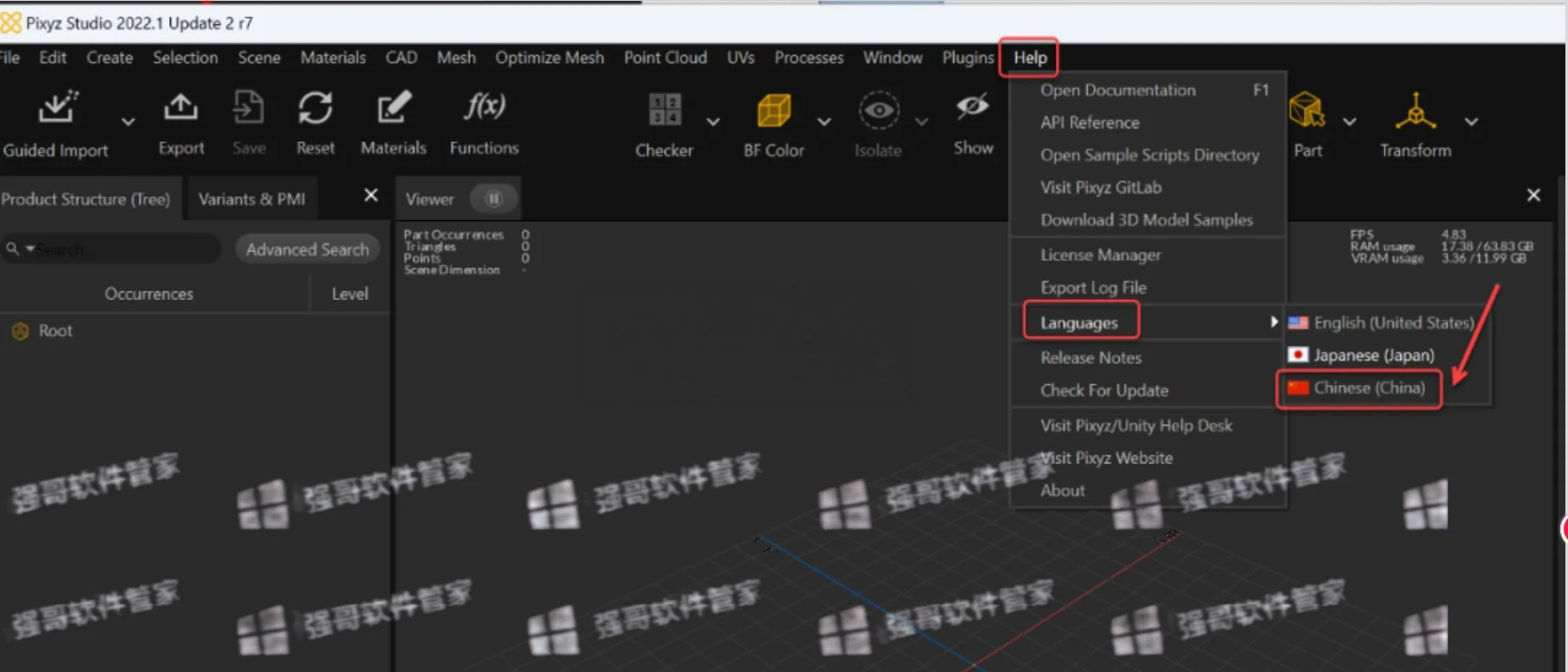 PiXYZ Studio 2022安装包+安装教程安装教程配图 3