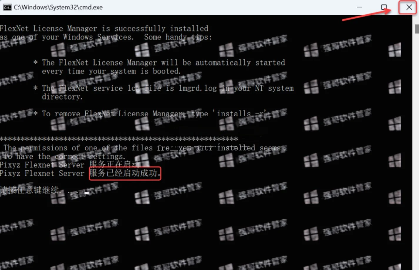 PiXYZ Studio 2022安装包+安装教程安装教程配图 15
