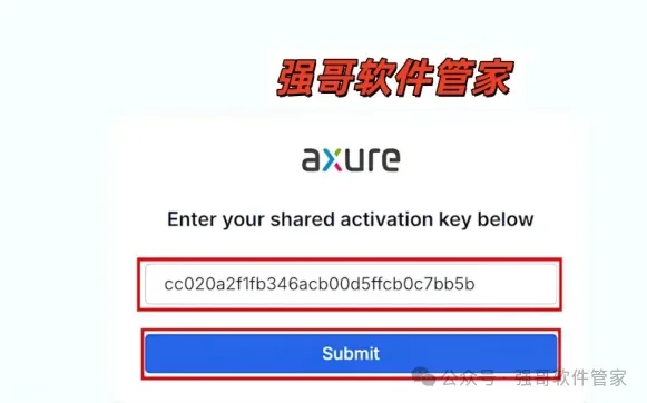 Axure RP Pro 11.0安装包+安装教程安装教程配图 16