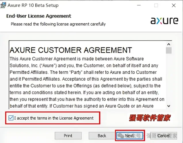 Axure RP Pro 10.0安装包+安装教程安装教程配图 4