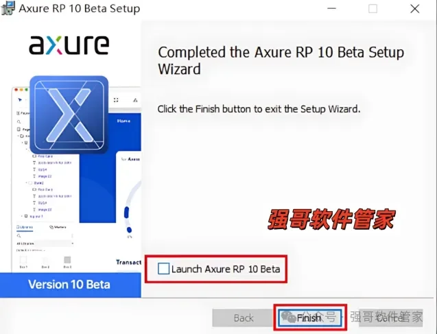 Axure RP Pro 10.0安装包+安装教程安装教程配图 8