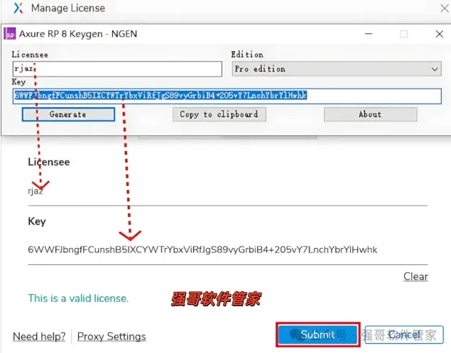 Axure RP Pro 9.0安装包+安装教程安装教程配图 12