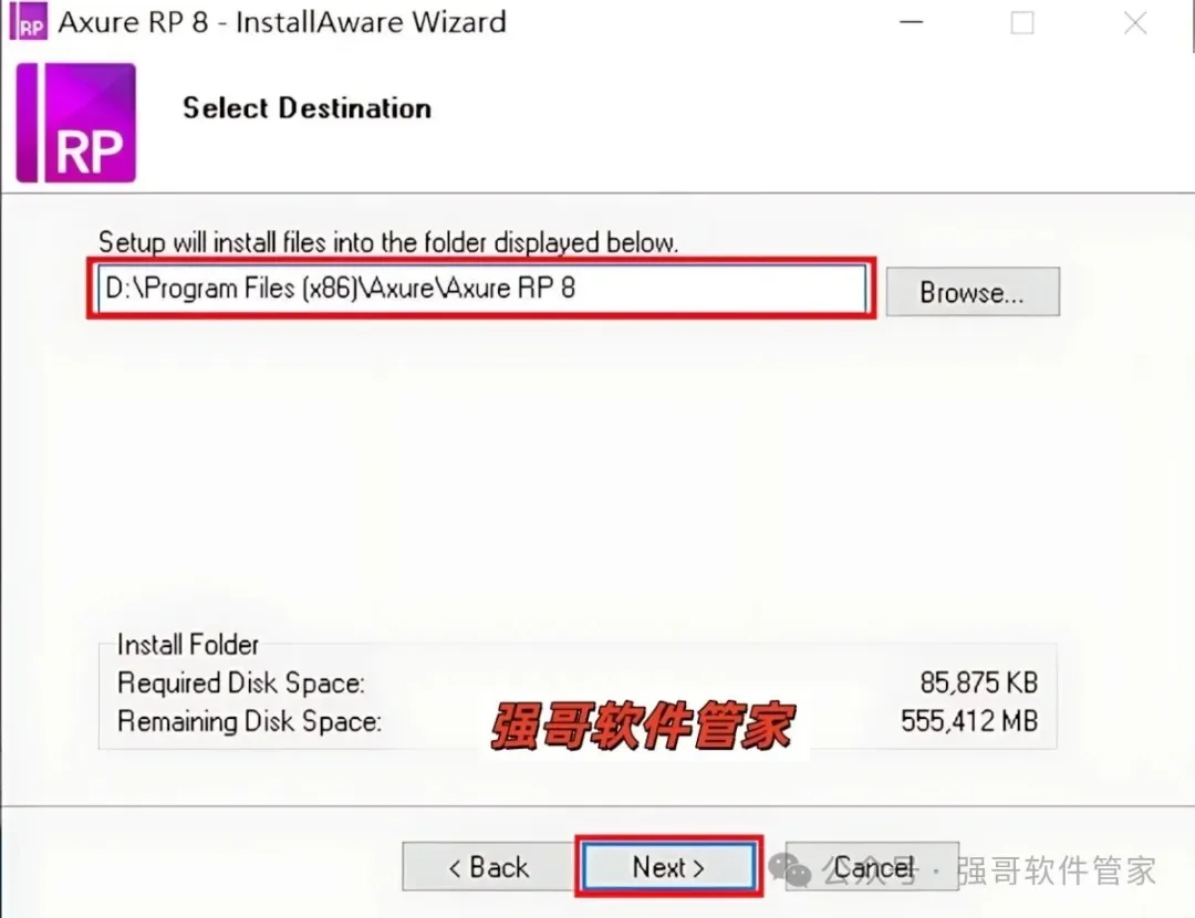 Axure RP Pro 8.0安装包+安装教程安装教程配图 5